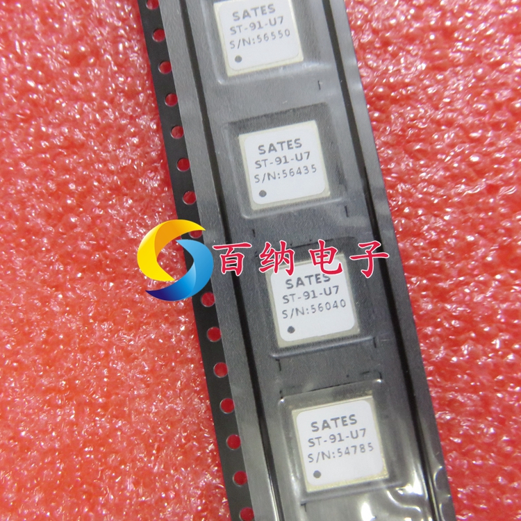 ST-91-U7 GPS/GNSS模块MAX 6G -0 泰斗+北斗 2G3G4G通讯原装