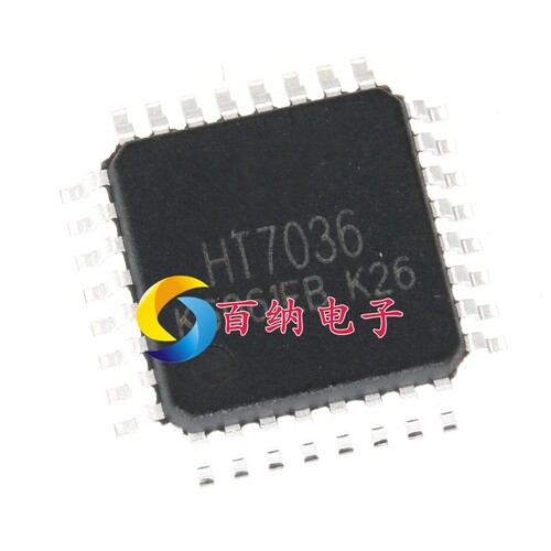 原装 HT7036 LQFP32 钜泉光电 多功能高精度三相电能专用计量芯片