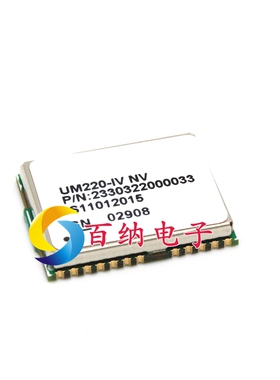 UM220-IV NV GPS+北斗双模导航模块和芯星通四代车规级别 UM220