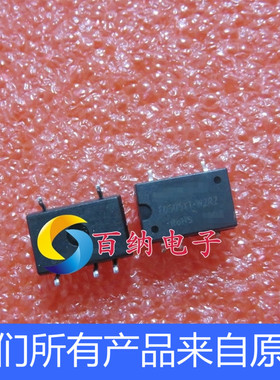 F0505XT-W2R2 全新正品隔离电源模块 输入4.5-5.5V 输出5V 0.05A