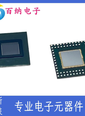 SC132GS-MF3NN00 思特威1.3MP全局快门CMOS图像传感器 支持120fps