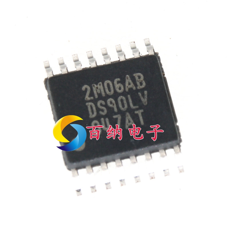 原装 DS90LV047ATMTCX/NOPB DS90LV047AT TSSOP-16 驱动器 接口IC