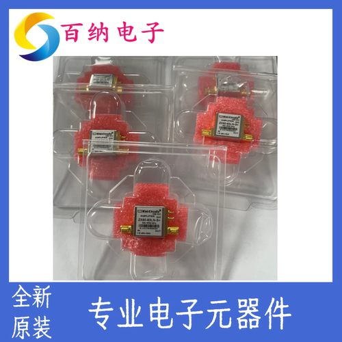 SMA射频微波低噪声放大器