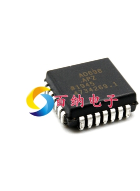 AD698AP AD698APZ 封装PLCC-28 全新原装 信号调节芯片 贴片
