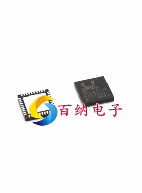 RTL8201F-VB-CG RTL8211EG QFN32 通信芯片 网卡IC 保证全新原