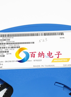 S500M MT6620P/B  QFN32 原装ACSIP 无线WIFI芯片智能手机IC