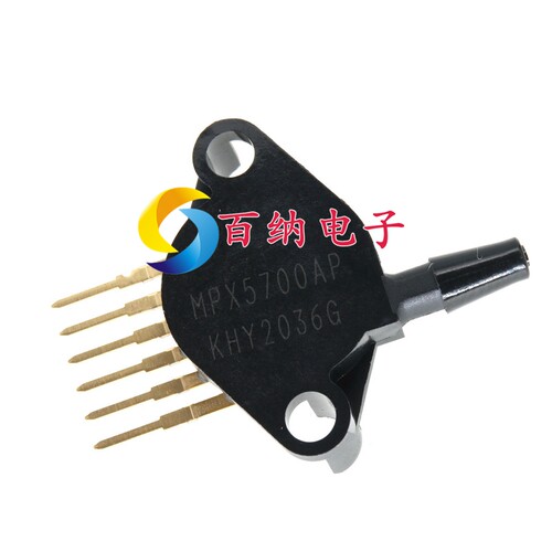 MPX5700AP压力传感器MPX5700