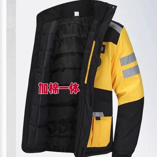 美骑手团棉服外套外面外套美團冬装冬衣美困骑士装备工作服防风衣
