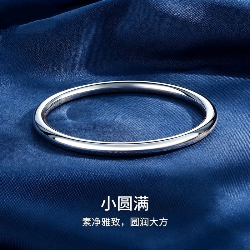 光面素圈999纯银手镯女足银实心手环银镯子圆满女友生日礼物潮流