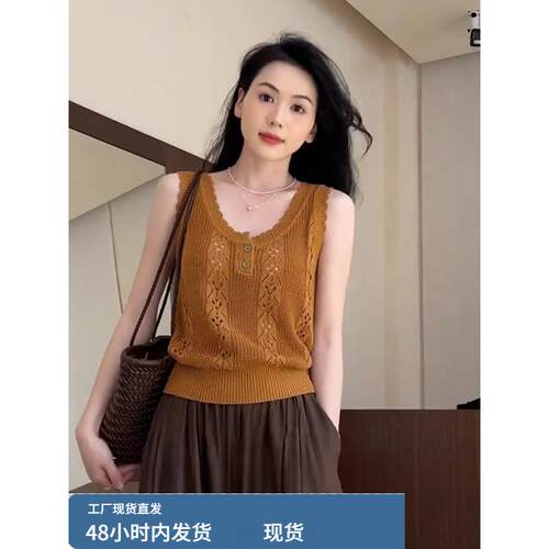 甜酷波浪花边镂空冰丝针织吊带背心夏季新款高级小众减龄无袖上衣