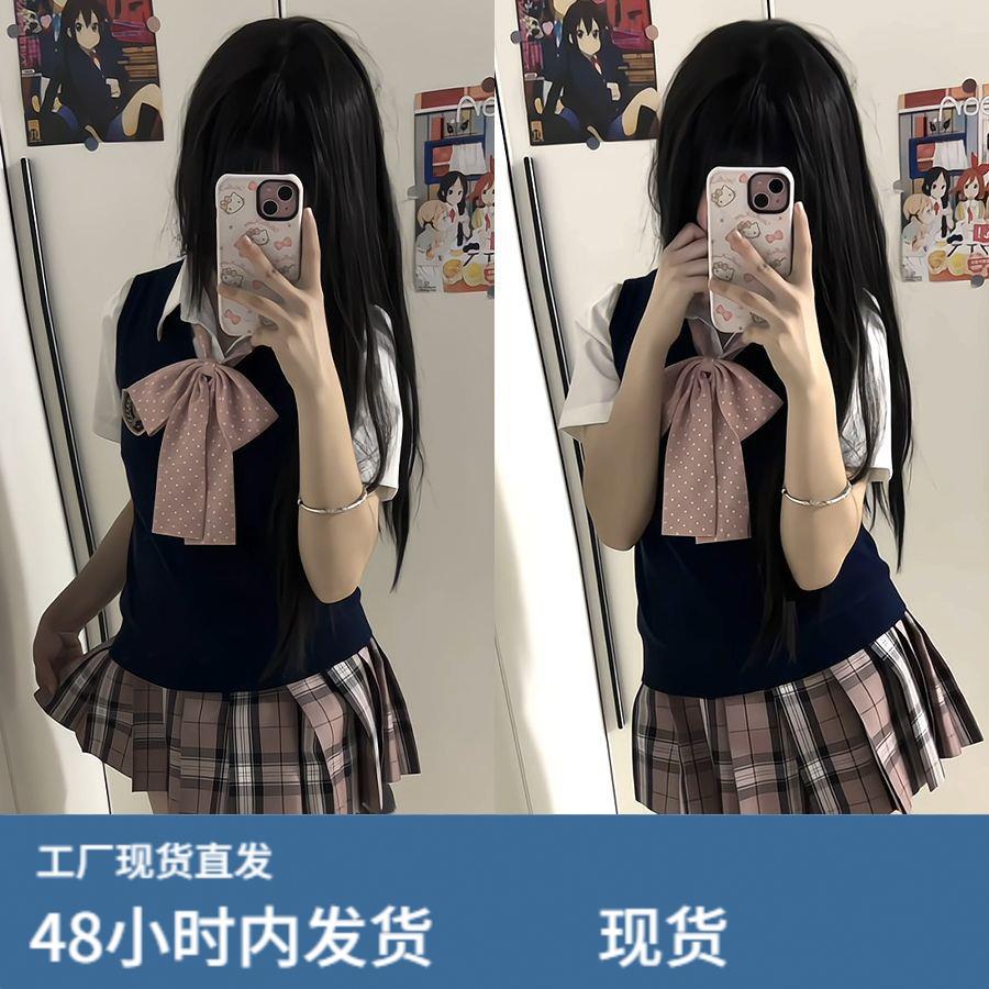 北璃酱原创制服针织背心格裙套装春夏秋季甜美可爱叠穿女学院风
