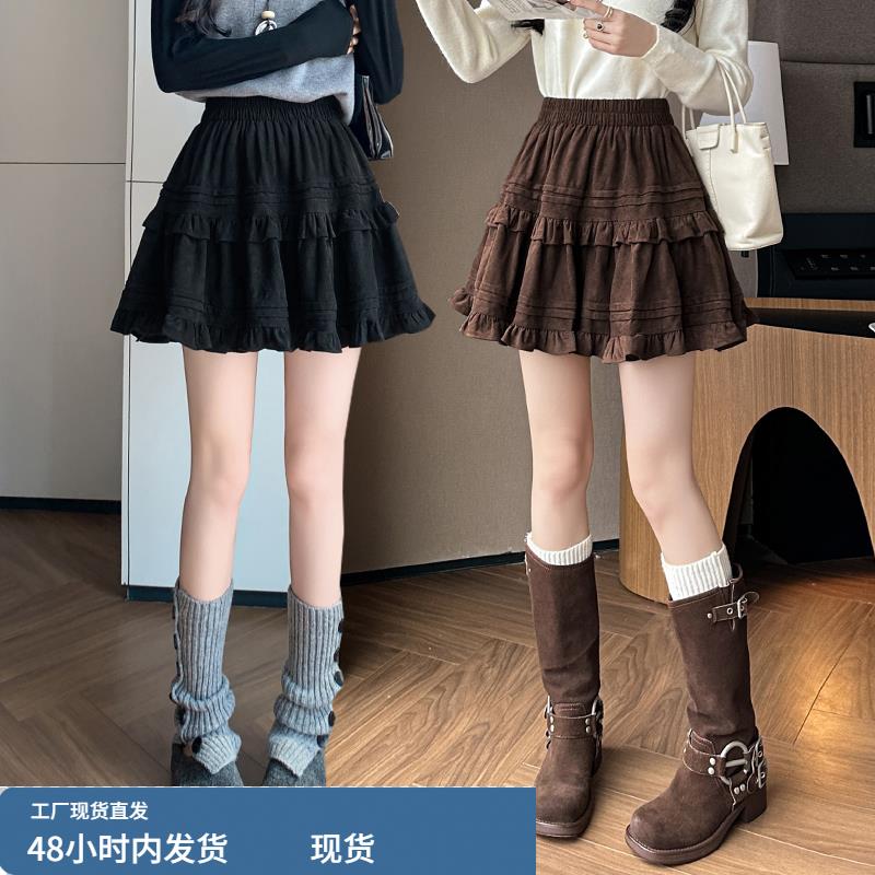 鹿皮绒半身裙女2025新款秋冬高腰小个子复古宽松a字蓬蓬蛋糕短裙