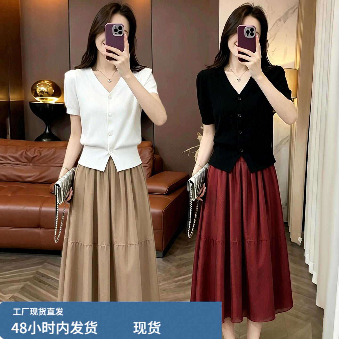 2026超火两件套夏装针织短袖欧根纱半身裙女装盐系轻熟两件套装裙