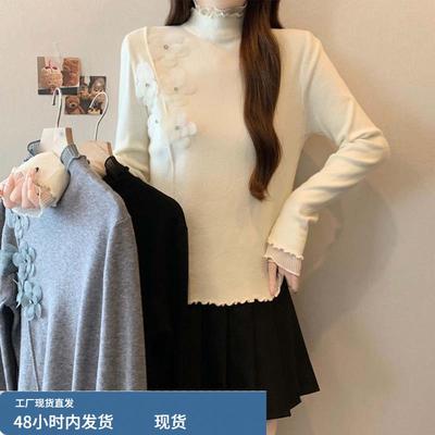 大码女装胖MM秋冬款韩系内搭打底衫时髦立体花边半高领针织毛衫女
