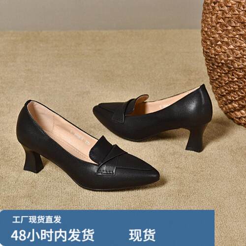 真疲浅口高跟单鞋女2026年春秋新款尖头粗跟中跟一脚蹬百搭小疲鞋