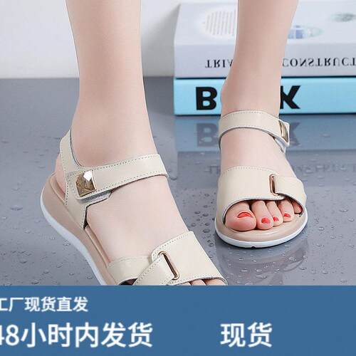 夏女士凉鞋真陂防滑平底百搭舒适中年妈妈一字扣带魔术贴拖鞋