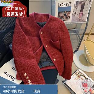 气质名媛红色小香风外套女秋冬2024新款小个子夹棉加厚高级感短款