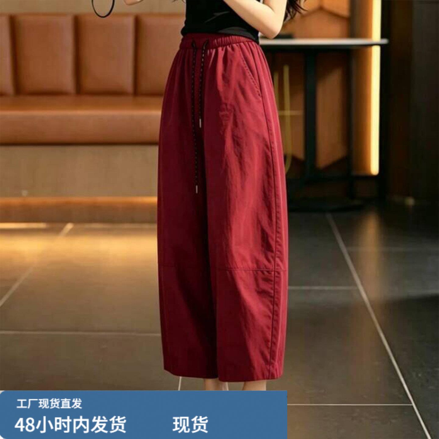 大尺码阔腿弯刀裤女夏季高腰显瘦洋派休闲宽松百搭薄款气球裤十三