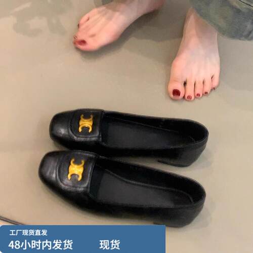 羊皮版~复古简约百搭方头平底鞋女一脚蹬真皮浅口方头气质晚晚鞋