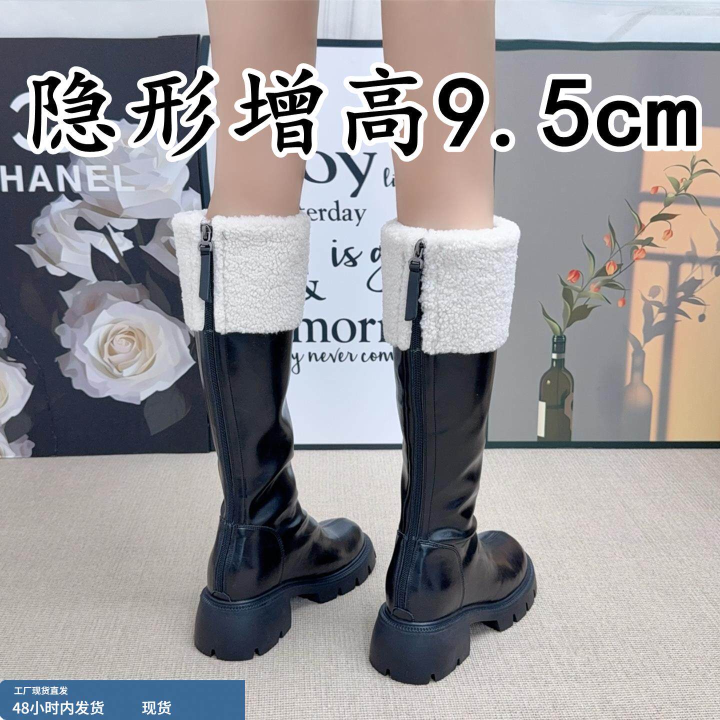 2025秋冬新款韩系真皮长筒骑士靴加绒保暖内增高不过膝高筒瘦瘦靴