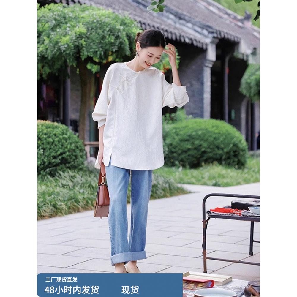 提花白色衬衫女春秋秋冬2025新款覆古改良旗袍新中式国风盘扣上衣