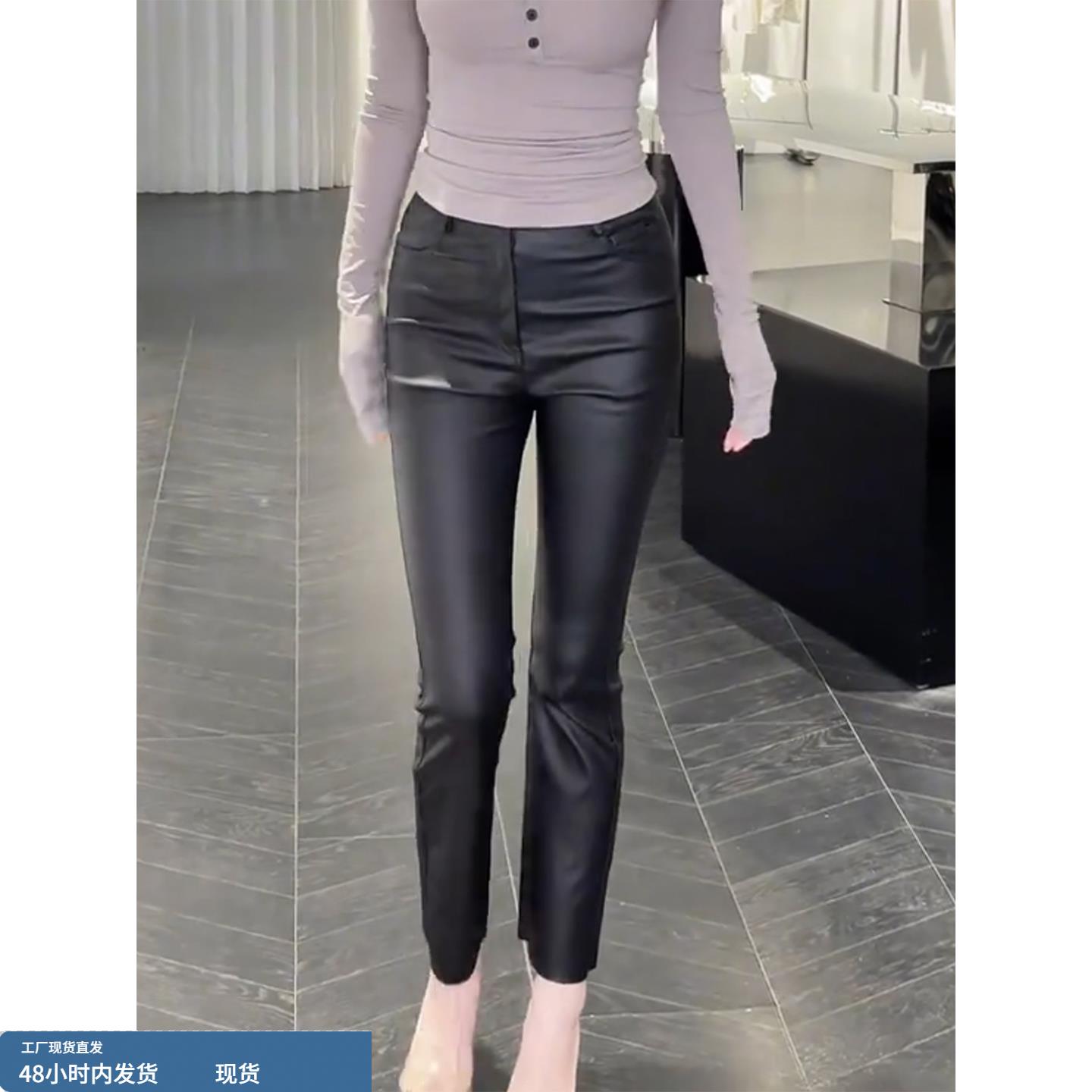 2025年秋冬新款复古美式高腰PU皮裤时髦感气质修身黑色微喇九分裤