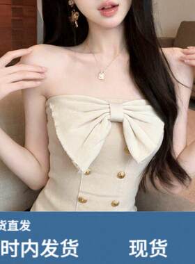 炸街独特漂亮上衣减龄设计感大蝴蝶结双排金属扣修身收腰抹胸背心