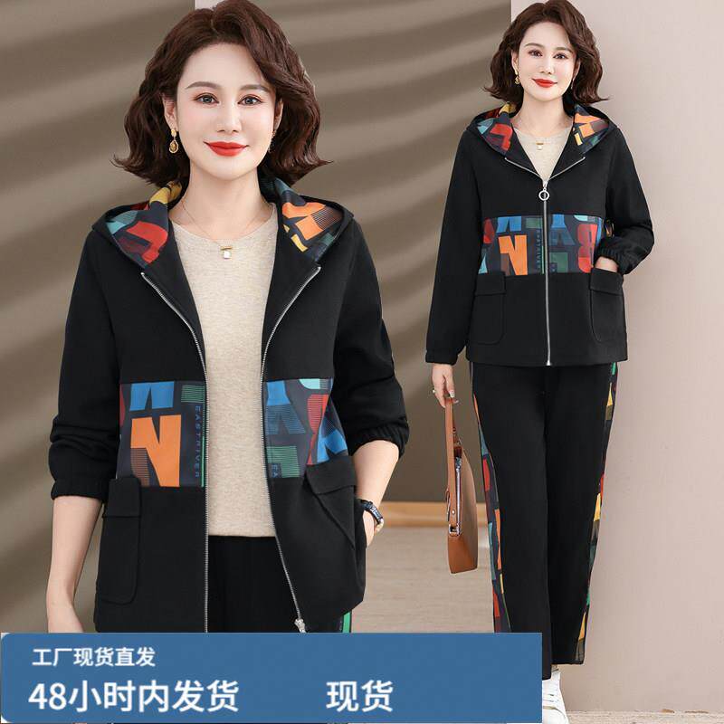 中老年女装秋季休闲外套上衣套装大码40岁50妈妈减龄运动服两件套