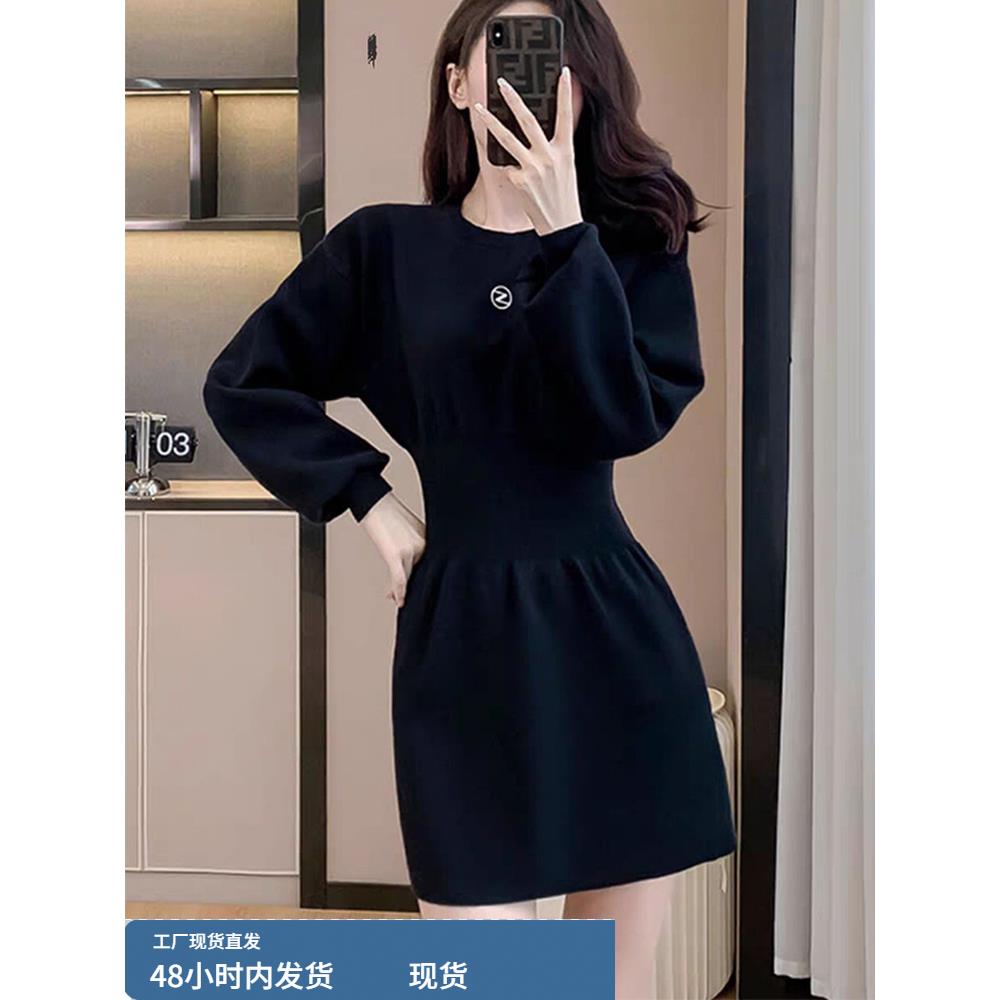 秋季小个子显瘦打底毛衣裙别致小黑裙配大衣内搭黑色针织连衣裙女