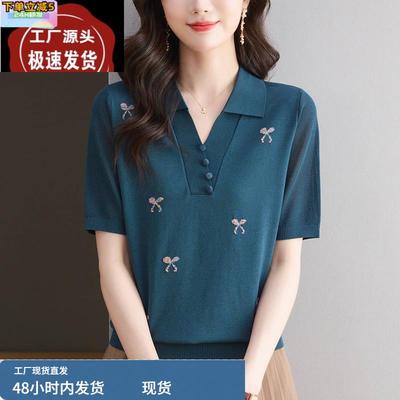 中年妈妈夏装新款冰丝短袖t恤女宽松加大码洋气翻领针织衫薄上衣