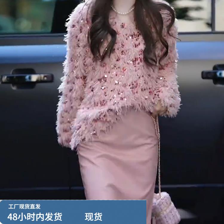 小香风重工亮片毛衣女秋冬2025新款宽松慵懒风洋气减龄针织衫上衣