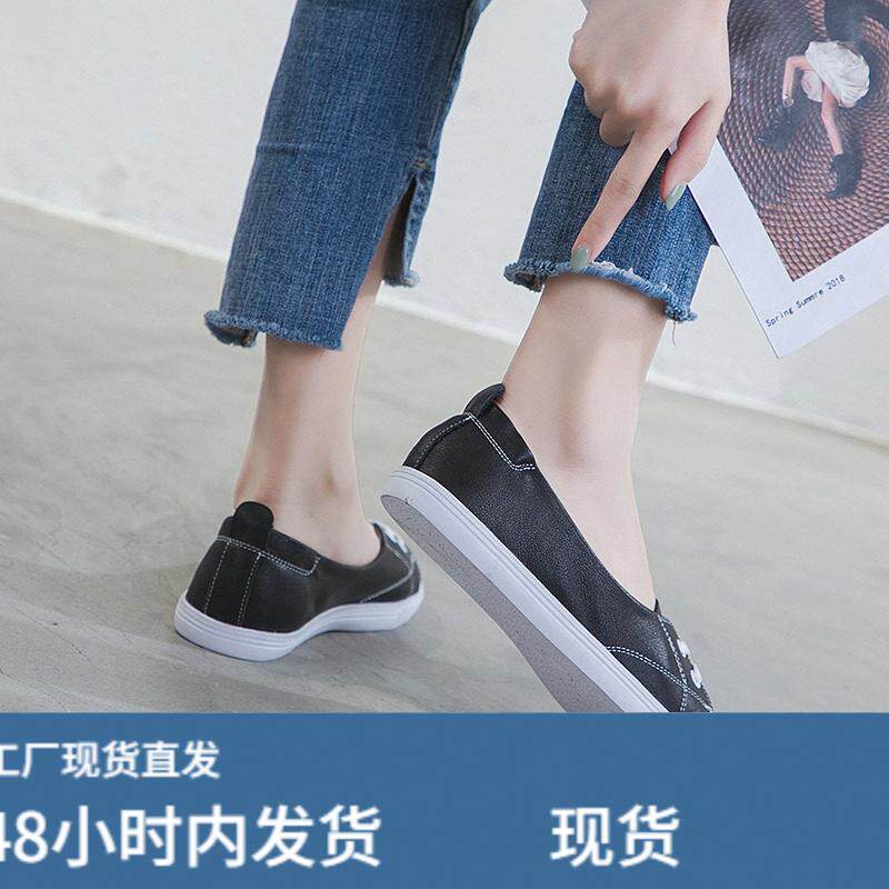 欧洲站真皮小白鞋女浅口夏透气简约平底鞋百搭基础2026春款单鞋
