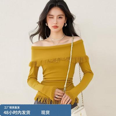 针织衫女秋冬设计感内搭打底可外穿一字肩流苏毛衣露肩长袖上衣女