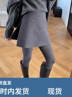 大码2025秋冬新款高腰侧开叉毛呢裙裤女胖mm遮胯显瘦百搭a字裤裙