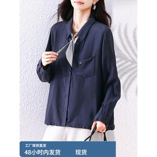 今年流行的爆款女装极简高级感穿搭2025秋冬大码新款休闲翻领衬衫