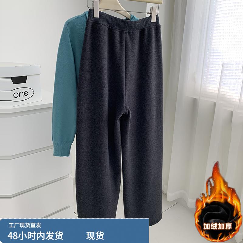 毛呢阔腿裤子女士春秋冬季2025年新款今年流行爆款加绒加厚休闲裤