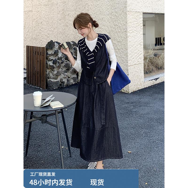 白色打底牛仔马甲半身裙三件套女春秋韩风chic大方得体穿搭一整套