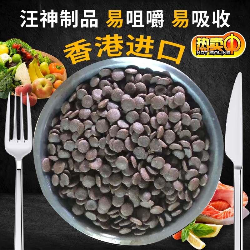 进口香港汪神制品猫粮5斤冻干猫零食鸡肉粒混合宠物猫咪鸡胸肉营