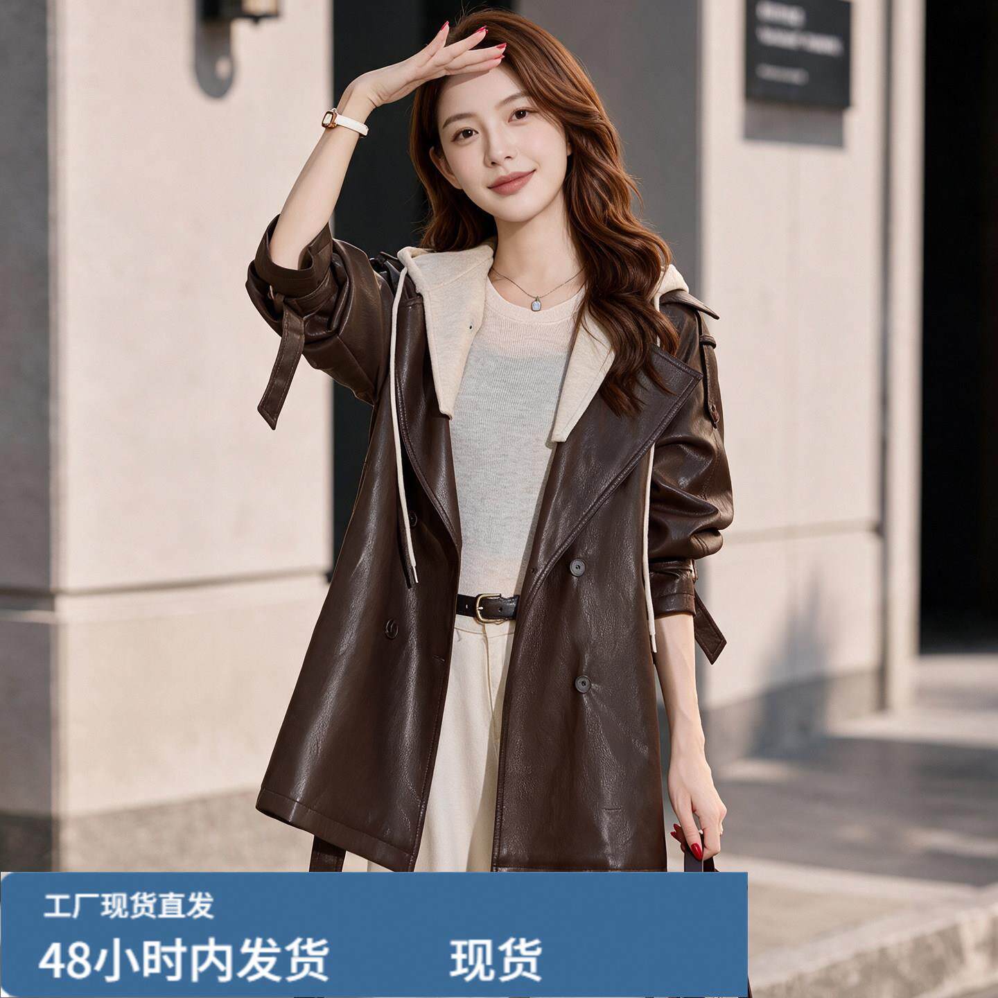 陂衣外套女中长款2026新款秋季可脱卸连帽双排扣腰带收腰PU陂夹克