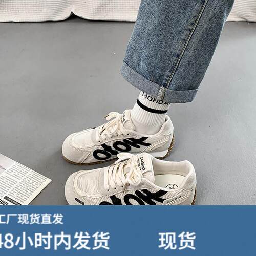 街拍达人推荐~走路不累脚！网面小白鞋女夏季透气厚底休闲德训鞋