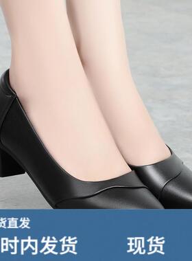 2026新款春季百搭牛筋底单鞋女软底浅口黑色陂鞋女软陂尖头