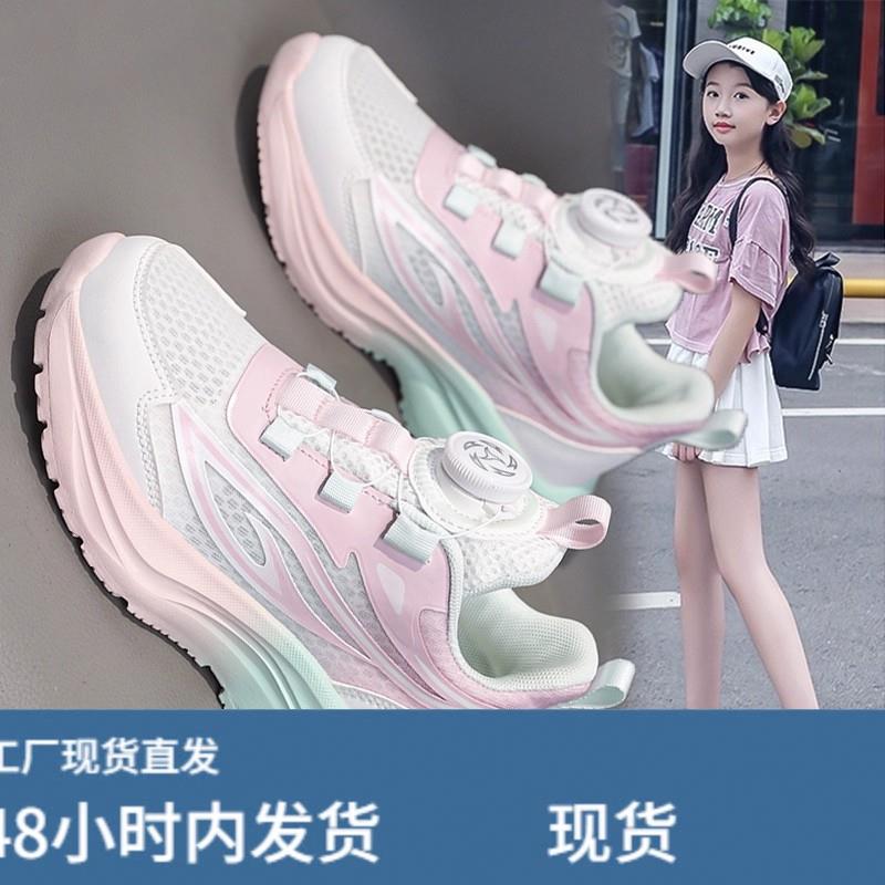 官网品牌儿童羽毛球鞋女款夏季女童运动透气薄款乒乓球网球跑步鞋图片