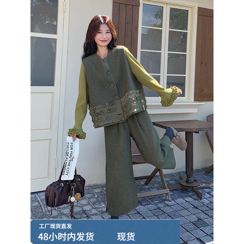 绿色打底木耳边马甲七分阔腿裤三件套女春秋季韩系chic一整套穿搭