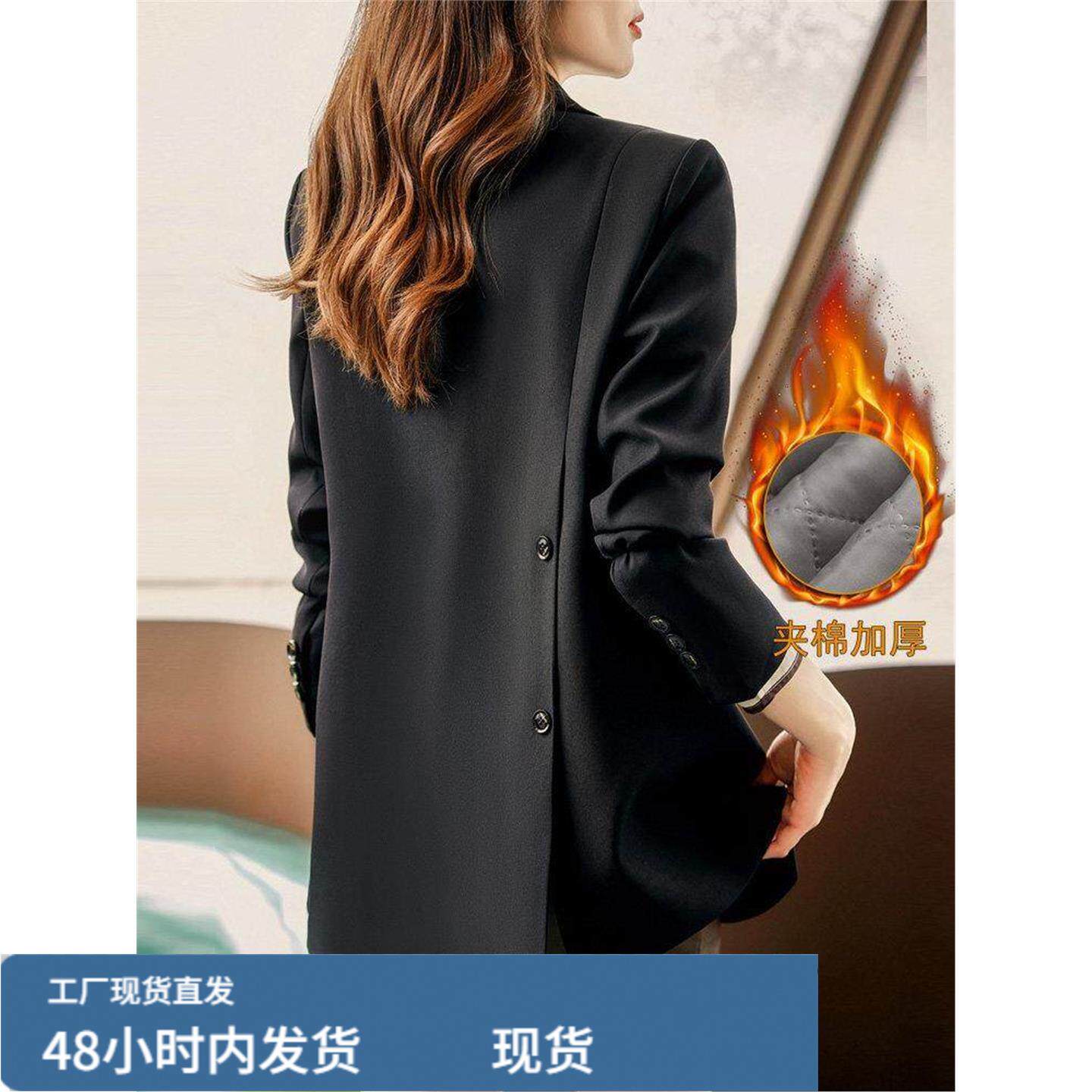 潮牌西装外套女气质秋冬加厚夹檰2025新款超火时尚休闲西服
