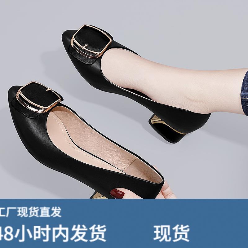 官网妈妈中跟单鞋女款2026年新款秋季新软皮软底粗跟浅口