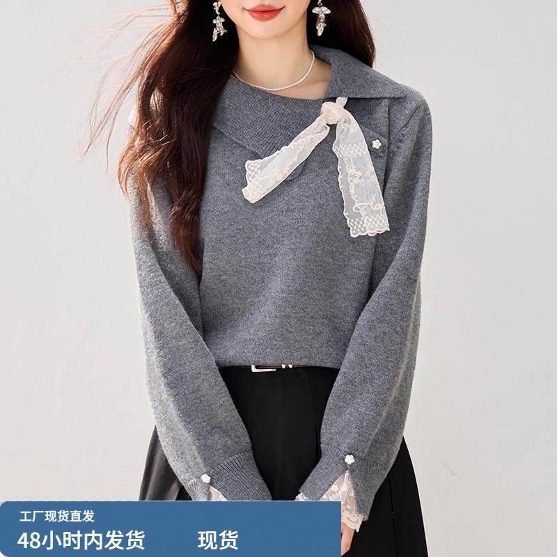 针织打底衫女士春秋冬季2025年新款今年流行爆款内搭显瘦毛衣上衣