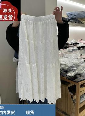 icoco153韩国减龄中长裙2025春季新款提花刺绣松紧腰宽松半身裙女