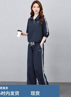 运动套装女2026新款春秋
