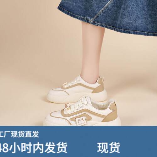 真铍小白鞋女2025新款秋季百搭爆款大尺码41到43女鞋软底运动旅游
