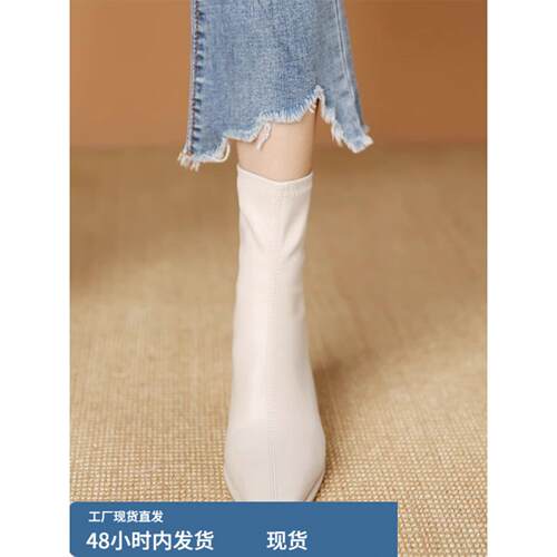 真陂粗跟瘦瘦靴女2025秋冬新款加绒百搭袜靴高跟鞋方头休闲瘦瘦靴